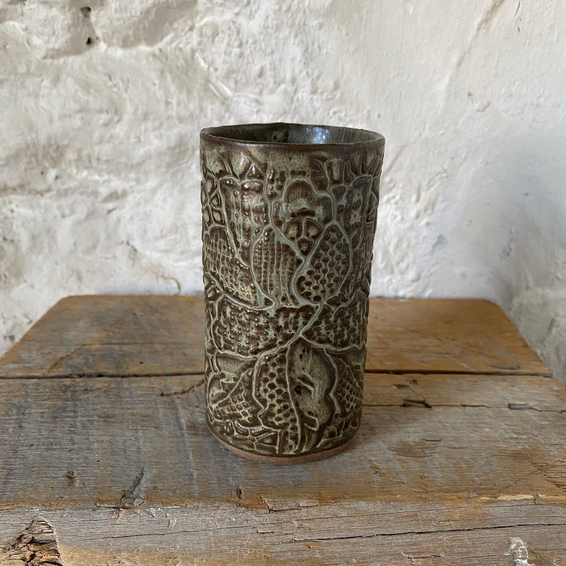 Tall Textured Tumbler