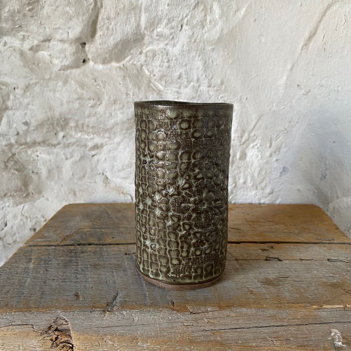 Tall Textured Tumbler