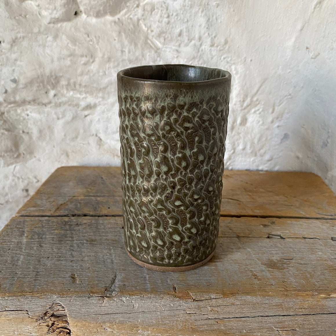 Tall Textured Tumbler