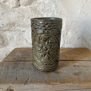 Tall Textured Tumbler