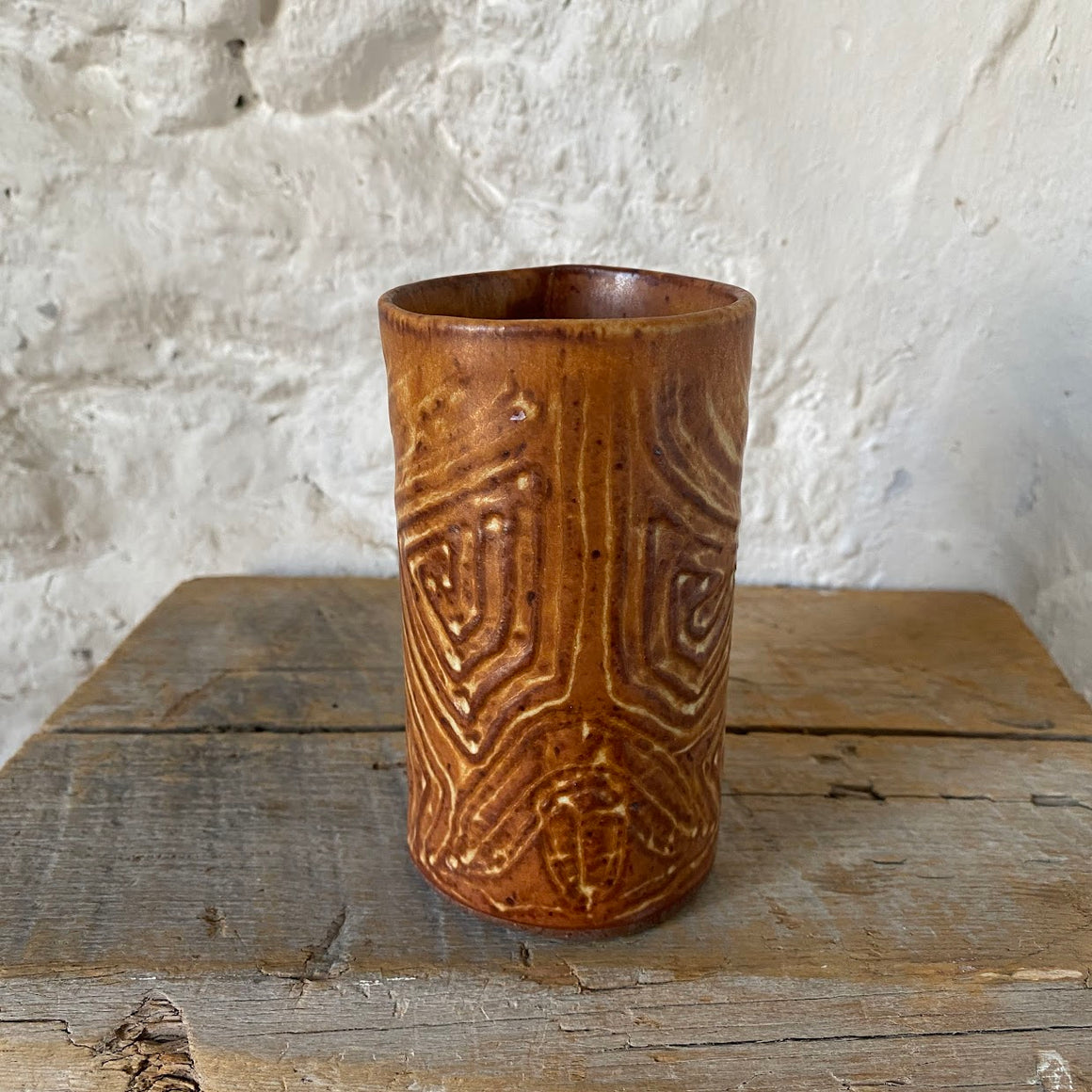 Medium Textured Tumbler