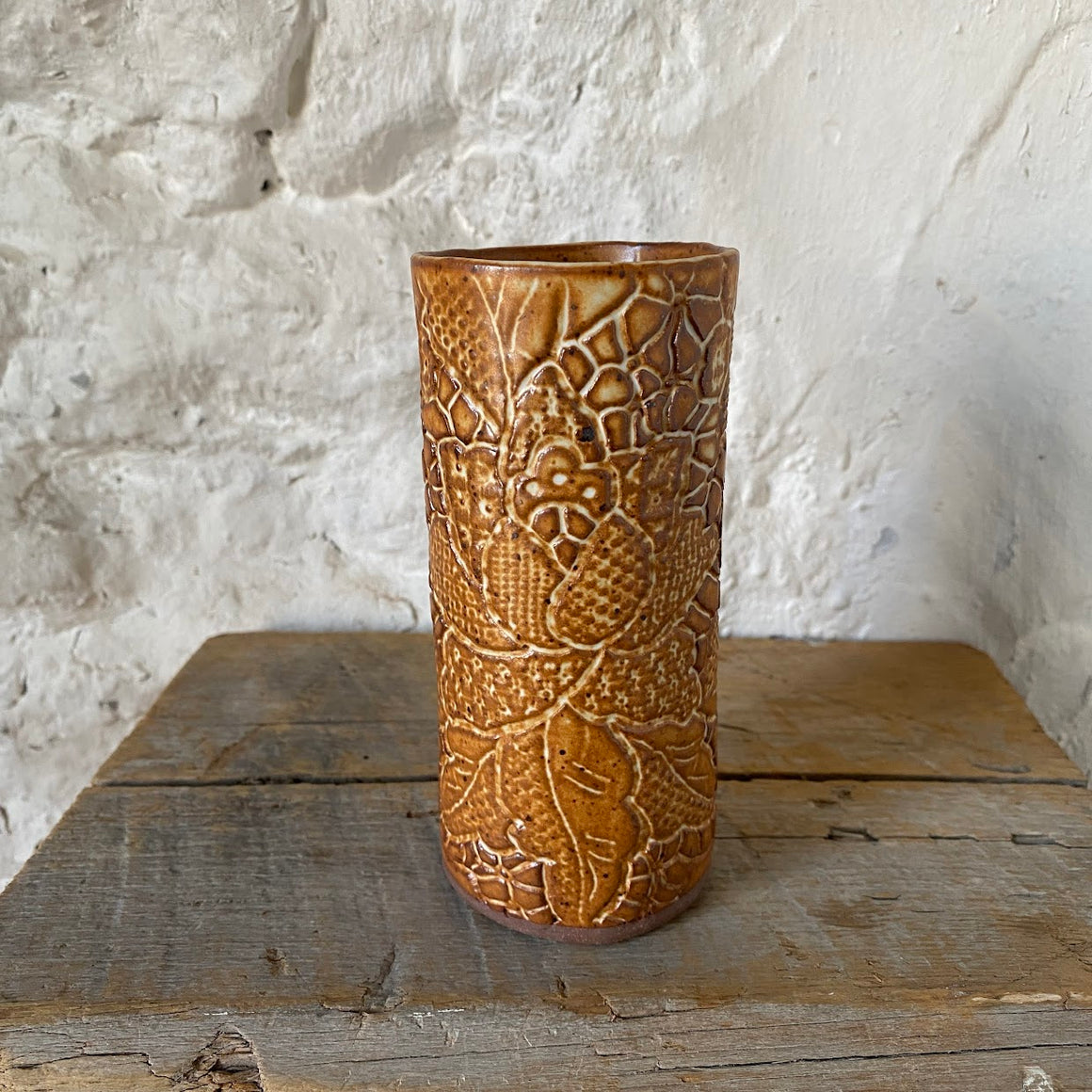 Tall Textured Tumbler