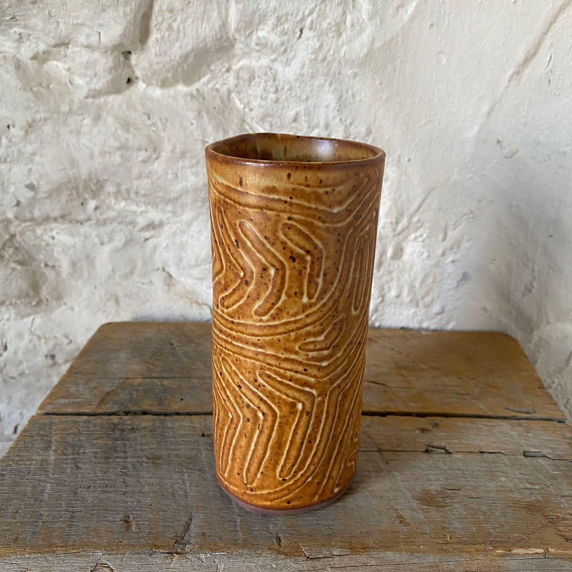 Tall Textured Tumbler