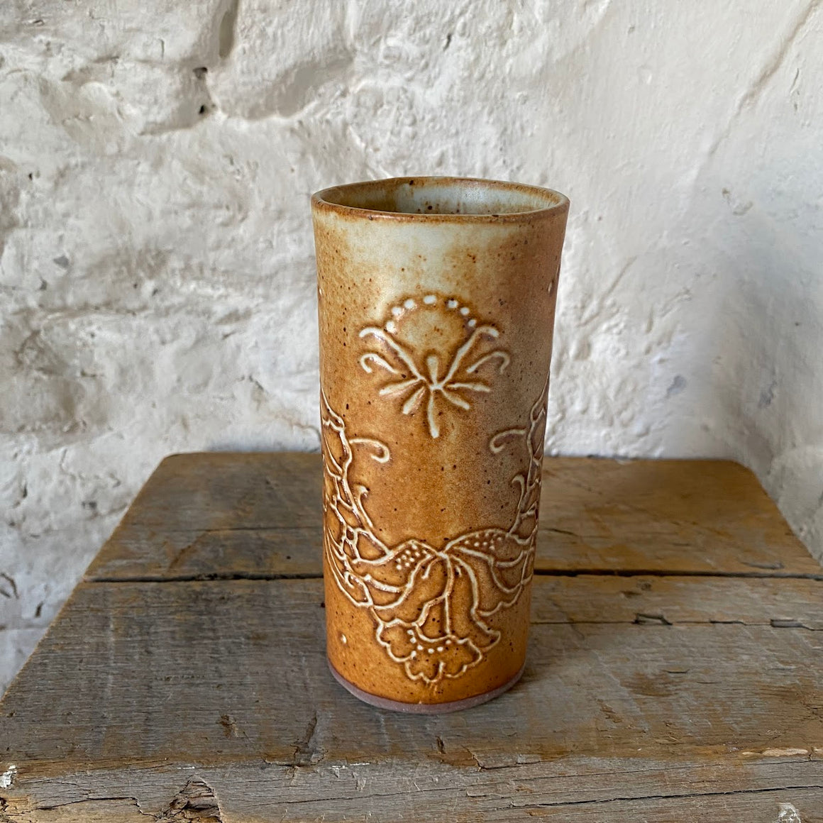 Tall Textured Tumbler